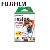 在飛比找蝦皮購物優惠-【電玩批發商】FUJIFILM 富士 MINI 拍立得 底片