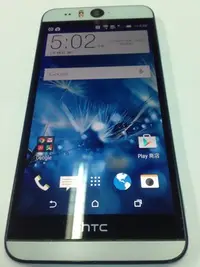 在飛比找Yahoo!奇摩拍賣優惠-HTC Desire EYE M910x 4G 1300萬畫