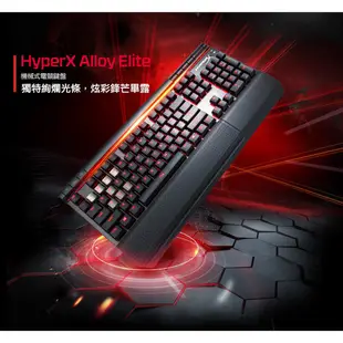 HyperX Alloy Elite 電競機械鍵盤 懸浮式 茶軸 (HX-KB2BR1-US/R1) 現貨 蝦皮直送