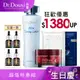 Dr.Douxi 朵璽 薏沛健康機能水 255ml+凍齡熬夜奇蹟霜 50ml 官方旗艦店