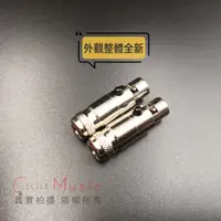 在飛比找蝦皮購物優惠-「Cecile音樂坊」mini xlr 4pin 迷你平衡母