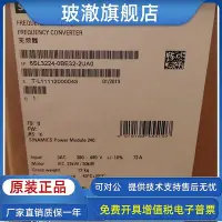 在飛比找Yahoo!奇摩拍賣優惠-6SL3224-0BE32-2UA0原裝正品西門子G120 