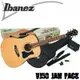 Ibanez VC50NJP 木吉他套裝組/包含了演奏所需的所有配備/公司貨保固/原木色