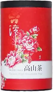 Taiwan unique tea,Selected cooked aroma frozen top oolong tea 3 minutes ripe,300g*2