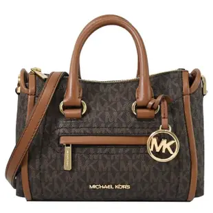 【Michael Kors】圓標經典MK印花吊飾機車包造型小包兩用包(深咖)