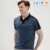 在飛比找momo購物網優惠-【EverSmile 幸福台灣】男花紗涼感POLO衫(吸濕排