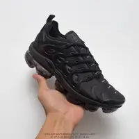 在飛比找蝦皮購物優惠-耐吉 Nike Air VaporMax plus 三重黑低