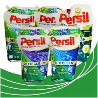 在飛比找蝦皮購物優惠-Persil 寶瀅 深層酵解洗衣凝露 1.5L/1.8L  