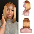 10Inch Brown Blonde Remy Human Hair Wig Bob Lace Front Wigs 13x4 Lace Wig