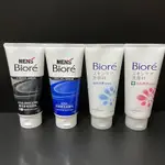 MEN’S BIORE 洗面乳