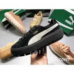  RE_COVER // PUMA SUEDE CREEPER 2018新款 增高 厚底 鬆糕鞋 泫雅著用 黑