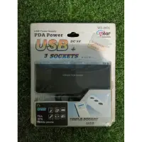 在飛比找蝦皮購物優惠-新款 PDA Power USB 3孔擴充座含USB 車充 