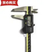 1 PCS Mitutoyo 500-155-30 digital display caliper 0-150mm