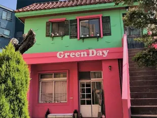 Greenday民宿Greenday Guesthouse