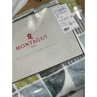 在飛比找蝦皮購物優惠-MONTAGUT夢特嬌夢想蝸牛單層法蘭絨毯 毛毯 保暖毯 沙