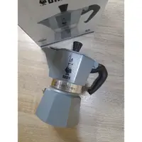 在飛比找蝦皮購物優惠-零售現貨/【Bialetti 比亞樂堤】經典摩卡壺MOKA3