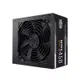 CoolerMaster New MWE 450 V2電源供應器銅牌450W