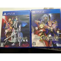 在飛比找蝦皮購物優惠-PS4 遊戲片 fate extella +extella 