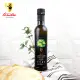 【Tendre 添得瑞】冷壓初榨頂級橄欖油-250ml(阿貝金納/皮夸爾)