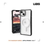 【UAG】IPHONE 13 MAGSAFE 耐衝擊保護殼-全透明(UAG)