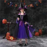 【現貨速出】萬聖節兒童服裝女巫表演服女童巫婆裙COSPLAY恐怖裝扮吸血鬼服飾