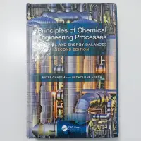 在飛比找蝦皮購物優惠-Principles of Chemical Enginee