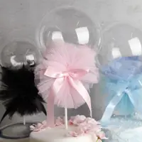 在飛比找ETMall東森購物網優惠-新羽毛透明波波球插牌插件ins派對網紅氣球亮片蛋糕裝飾擺甜品