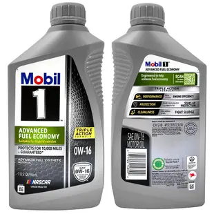 【車百購】 美孚 Mobil 1 AFE 0W16 0W20 0W30 全合成機油 油電混合車 省油節能 美國原裝