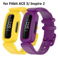 在飛比找蝦皮購物優惠-Fitbit Inspire 2 HR 錶帶的 Fitbit