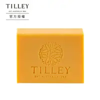 在飛比找鮮拾優惠-【Tilley 百年特莉】 澳洲皇家特莉植粹香氛皂- 大溪地