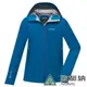 男款GORE-TEX PACLITE單件式防風防水外套(A1GTCC01M卡特藍/風衣外套/機能外套)