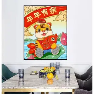 桂蘭免運 DIY帶框數字油畫 40×50城堡數字油畫 風景數字油畫 卡通夢幻迪士尼城堡星空手繪填色畫臥室裝飾畫掛畫