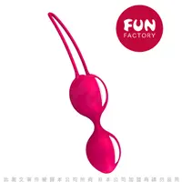 在飛比找PChome24h購物優惠-德國FUN FACTORY DUO 女性情趣凱格爾聰明球 雙