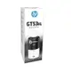 惠普HP GT53XL 黑色原廠墨水匣(1VV21AA)