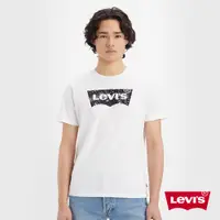 在飛比找蝦皮商城優惠-Levis 合身版短袖T恤 / 變形蟲經典Logo 白 男款