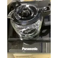 在飛比找蝦皮購物優惠-Panasonic 國際牌NC-A701咖啡壺組件（玻璃）