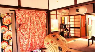 Guest House Kominka Nagomi