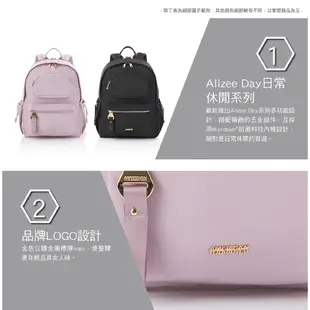 AT美國旅行者 AMERICAN TOURISTER筆電後背包/電腦包14吋ALIZEE DAY女用日常旅行抗菌_黑/紫