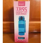 降價👇🏻太和工房TR55 700ML 水壺