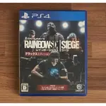 PS4 虹彩六號 圍攻行動 RAINBOWSIX 正版遊戲片 原版光碟 日文版 純日版 日版適用 二手片 SONY