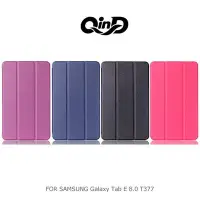 在飛比找Yahoo!奇摩拍賣優惠---庫米--QIND 勤大 Samsung Galaxy T