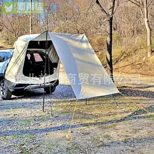 車尾帳 車後帳 多功能休旅車帳篷 多款可選 圍欄 天幕 移動帳篷 自駕遊帳篷 露營自駕 多功能車旅帳篷