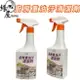 廚房重油汙清潔劑500ml【緣屋百貨】天天出貨 泡沫清潔劑 廚房清潔 清潔劑 廚房泡沫清潔 廚房清潔噴霧 400ml