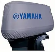 OEM 115, 130, L130 Outboard Motor Cover MAR-MTRCV-ER-60