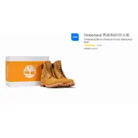 在飛比找蝦皮購物優惠-購Happy~Timberland 男經典6吋防水靴 #16