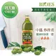 【BIOES 囍瑞】冷壓初搾特級100%純橄欖油(大容量 - 1000ml)