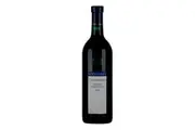 McWilliams Coonawarra Cabernet Sauvignon 1998 750ml