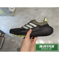 在飛比找蝦皮購物優惠-限時特價 南🔥2024 4月 ADIDAS ULTRABOO