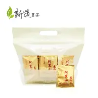 在飛比找momo購物網優惠-【新造茗茶】阿里山金萱茶極品袋茶包 2.5gx40包