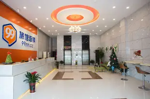 99旅館連鎖(長沙萬家麗地鐵站店)99 Chain Inn Changsha Wanjiali